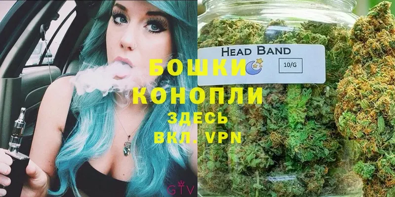 блэк спрут ONION  Россошь  Марихуана LSD WEED  как найти закладки 